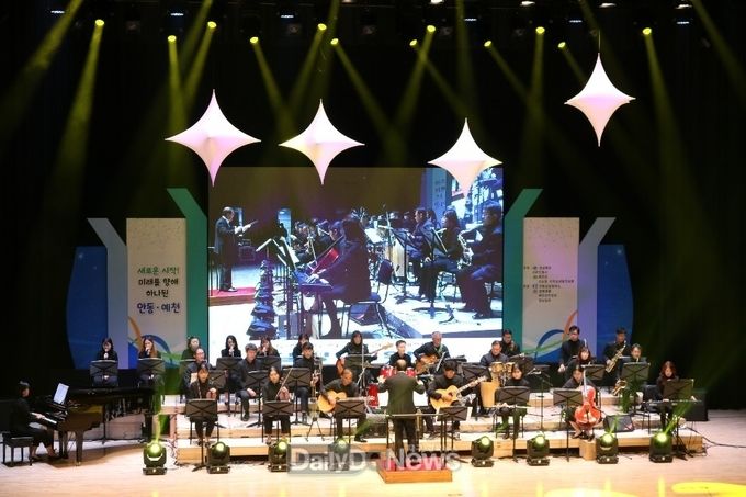  ‘도청신도시 주민과 함께하는 힐링음악회’ 개최