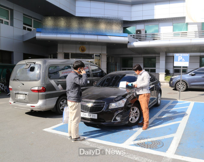 안동시, 장애인전용주차구역 민관 합동점검 실시