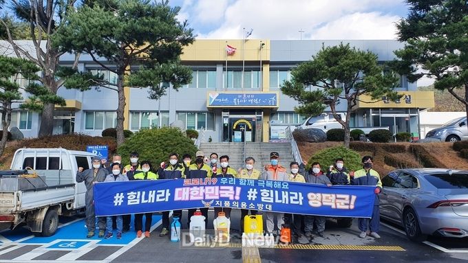 지역사회보장협의체 코로나19 방역 실시