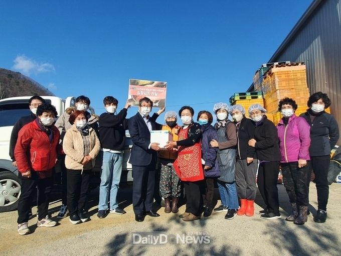한국여성농업인 영천시연합회 한방김장김치나눔활동