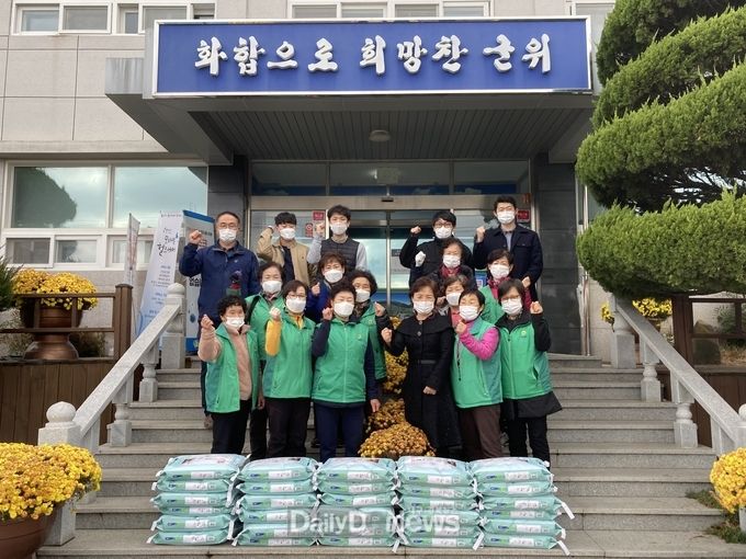 군위군 우보면 새마을부녀회, 사랑의 쌀로 어려운 이웃에 희망 전달