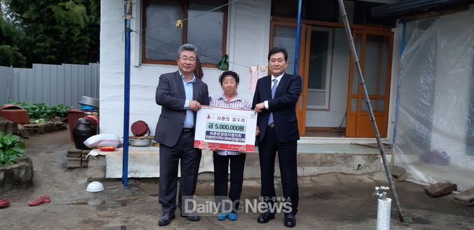 경산시 와촌면 경영자협의회, 후원금 기탁