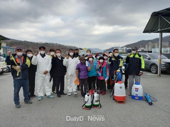 군위읍 의용소방대, 코로나19차단 철통방역 실시
