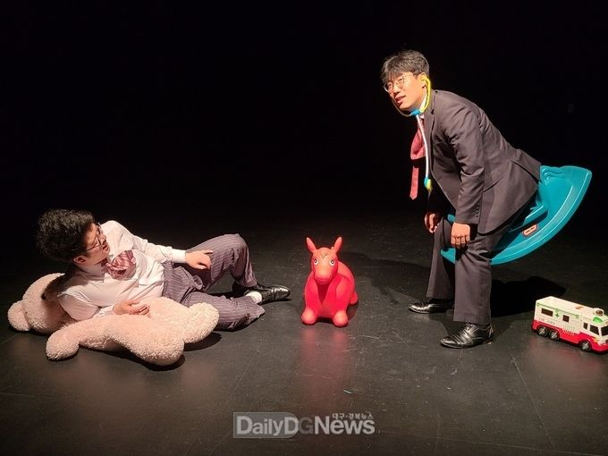 구미시제공) 아빠들의 소꿉놀이