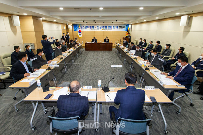 경북도의회 건설소방위, 2020년 제3회 추경예산안 등 심사