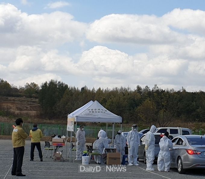 안동시 적극행정 예천이동검체 실시