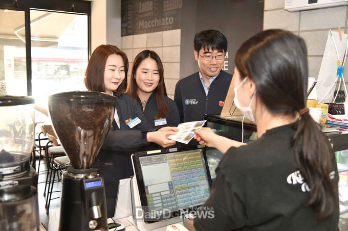 ‘청송사랑화폐’사용기간은 연말까지