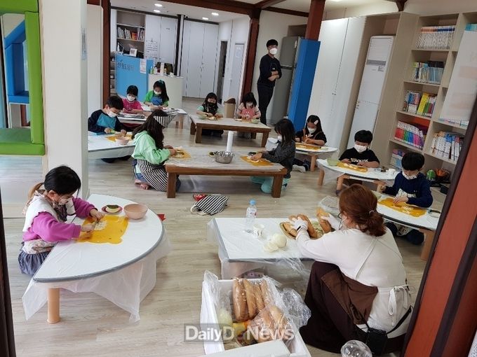 의성군공동육아나눔터