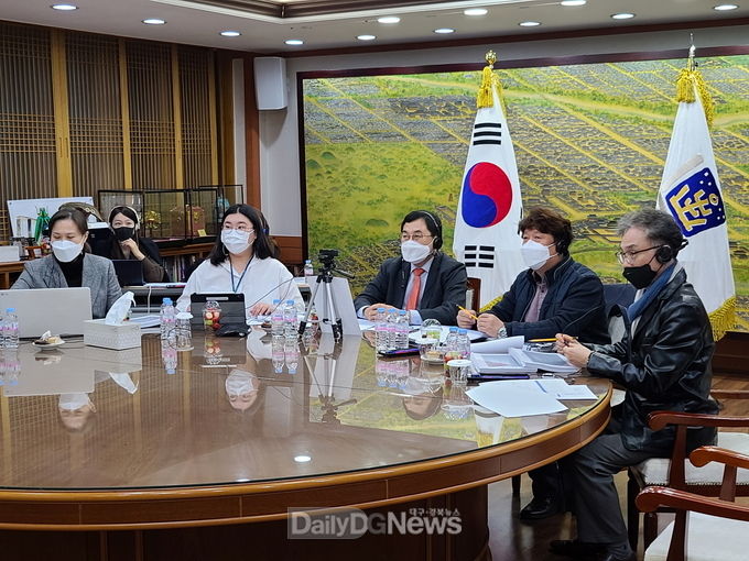 경주시, 제51차 세계유산도시기구(OWHC) 정기이사회 참석
