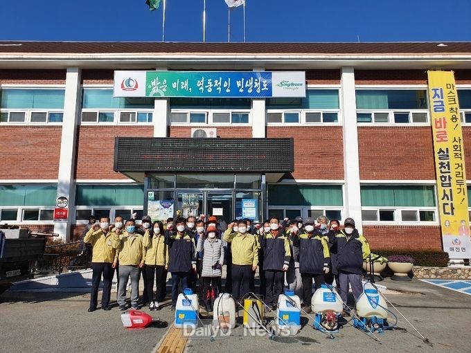 청도군 새마을지도자 수능 대비 특별 방역 실시!