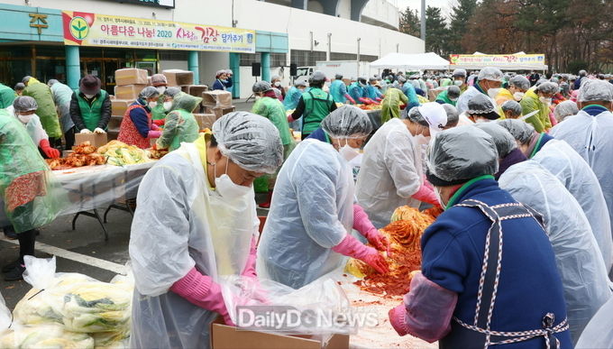 경주시새마을회, 2020 사랑의 김장담가주기 행사 개최