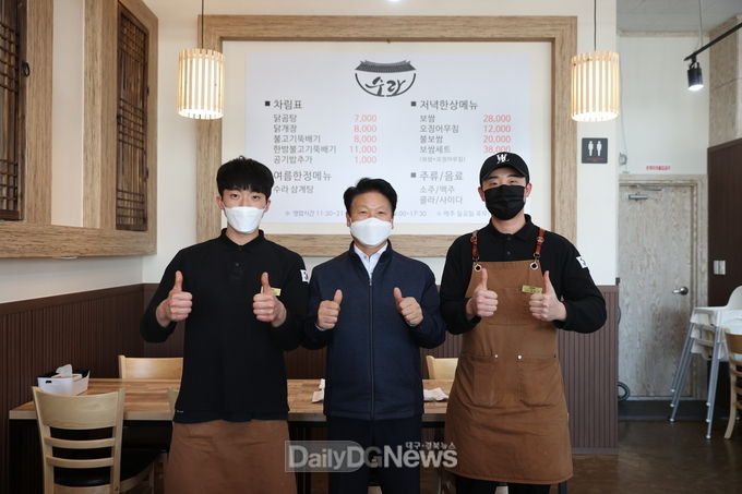 수라 방문