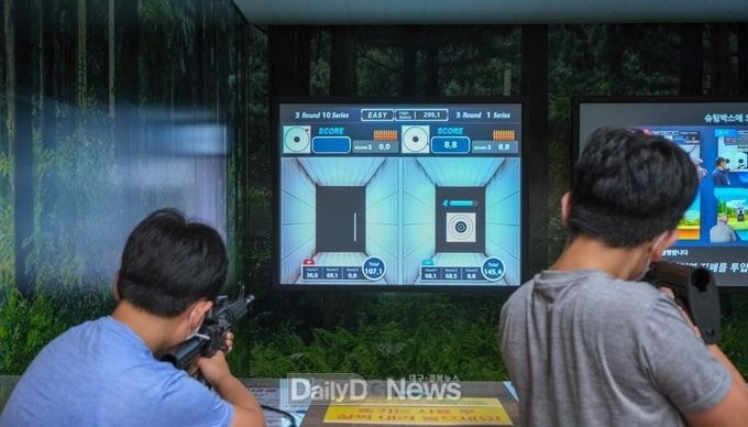 문경의 색다른 놀거리, 레이저스크린 사격장