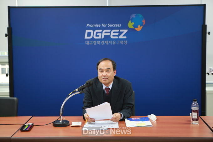 최삼룡 대구경북경제자유구역청장이 26일 ‘테크노폴리스지구 혁신 세미나 및 간담회’에서 인사말을 하고 있다. (사진=대경경자청 제공)
