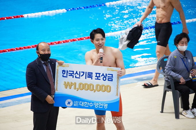 김천시 제공 ‘2020 경영 국가대표 선발대회’ 장면