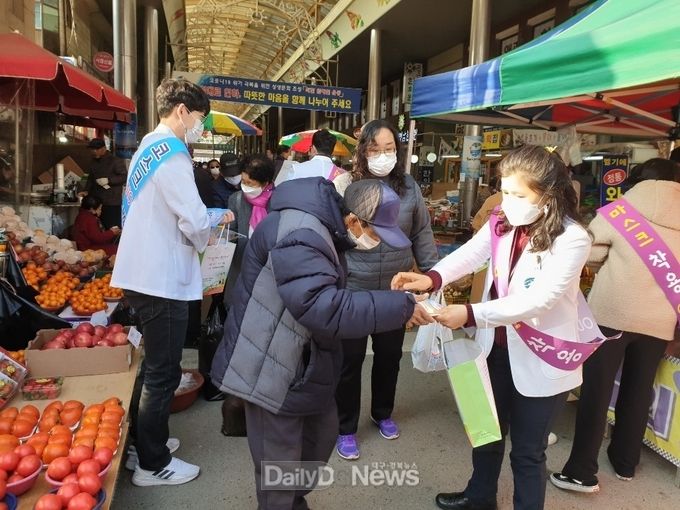 칠곡군보건소, ‘마스크 착용 릴레이 캠페인’ 실시
