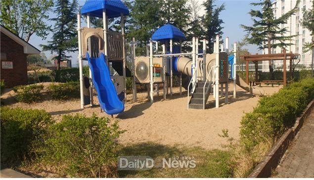공동주택-송현동 청구아파트 어린이 놀이터 정비 공사(전)