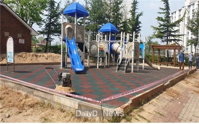 공동주택-송현동 청구아파트 어린이 놀이터 정비공사(후)