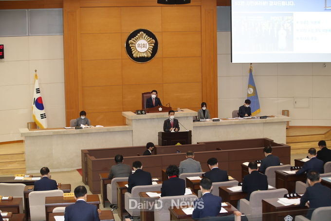 제279회 포항시의회 제2차 정례회 개회식