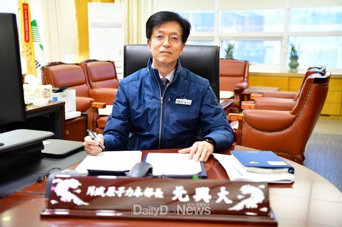 신임 원흥대 본부장