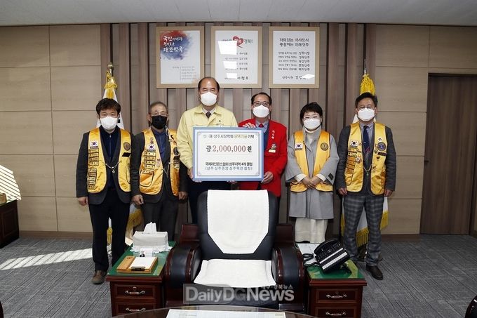 국제라이온스협회 상주지역 4개 클럽 장학금 기탁 및 생활개선상주시연합회 사랑의 쌀 나눔 행사 실시