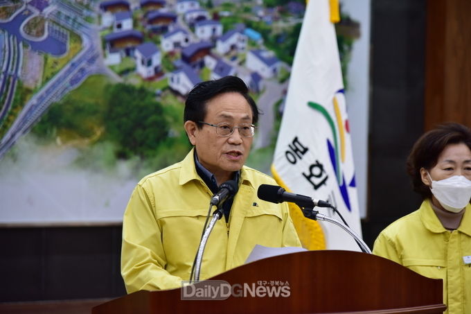 봉화군 코로나 19 지역 유입 차단에 총력