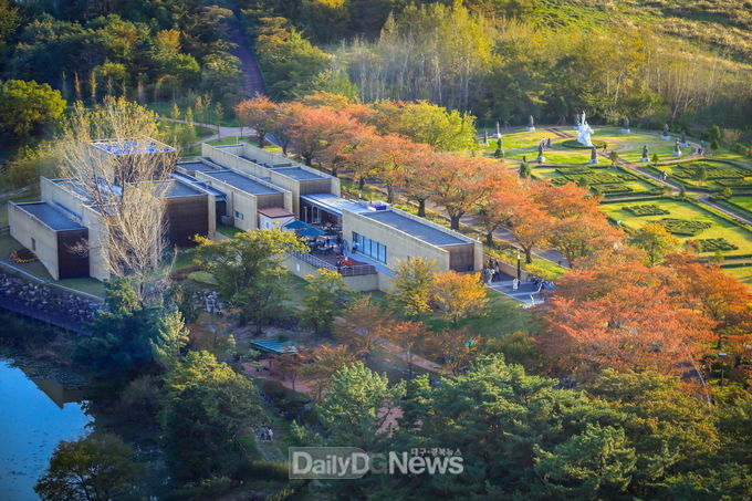 경주엑스포 솔거미술관 가을 전경