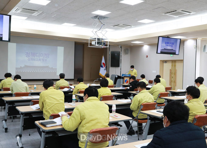 영양군, 학습동아리 ‘정책디미방’ 성과보고회 개최