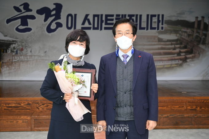 문경시, 양성평등문화향상 유공 감사패 수여