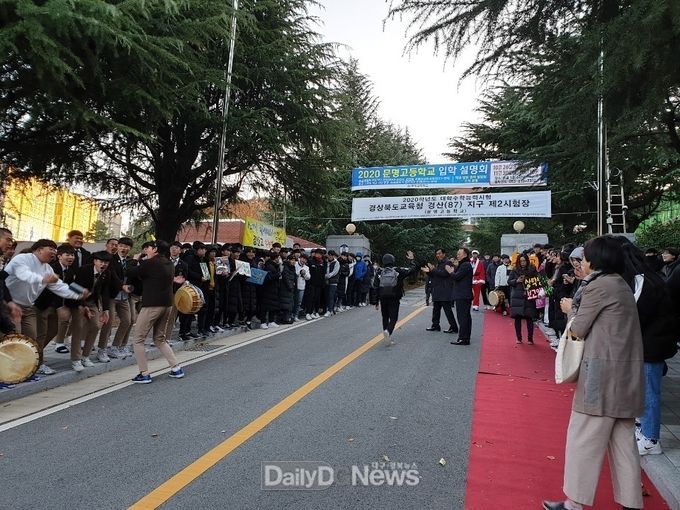사진은 지난해 대학수학능력시험장 모습