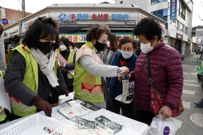 상주시, 사랑의 열매 상주시 나눔봉사단과“희망2021 나눔캠페인”출범식 개최