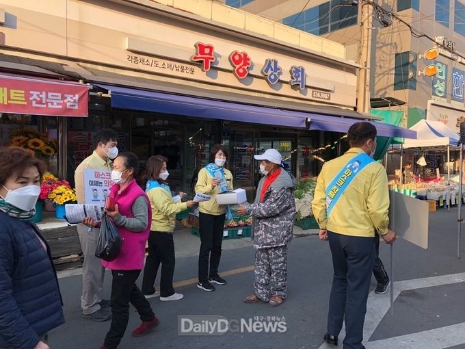 대면근로자 등 취약계층에게 보건용 마스크 지급