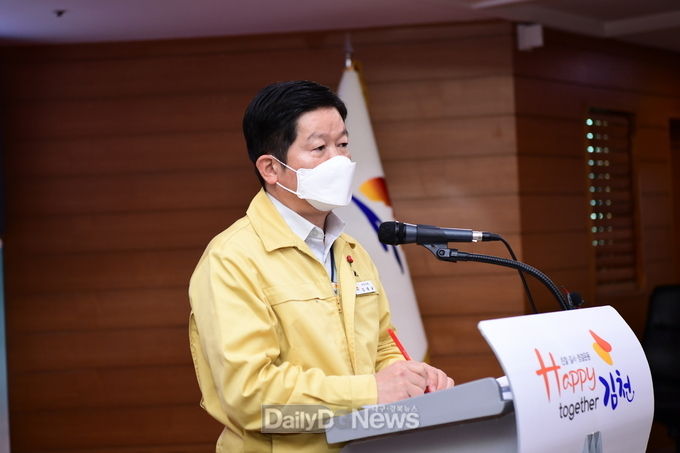 코로나19 확진자 추가발생에 따른 긴급 브리핑