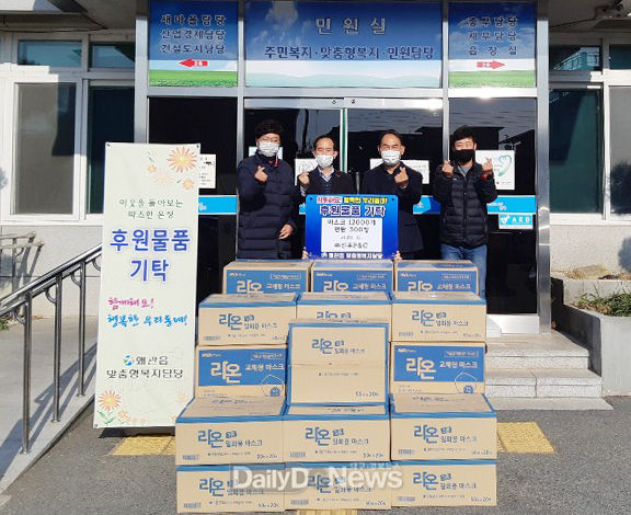 왜관2산단 소재 신우 P&C