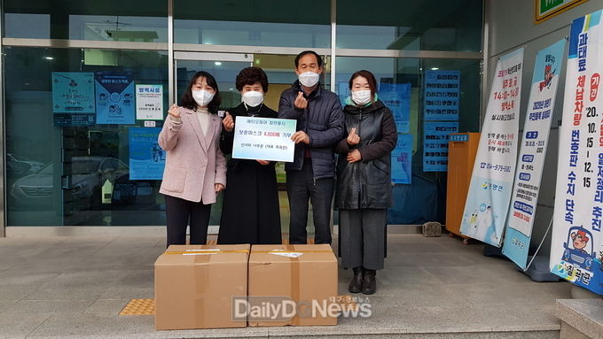 동명면 소재 선녀와 나무꾼