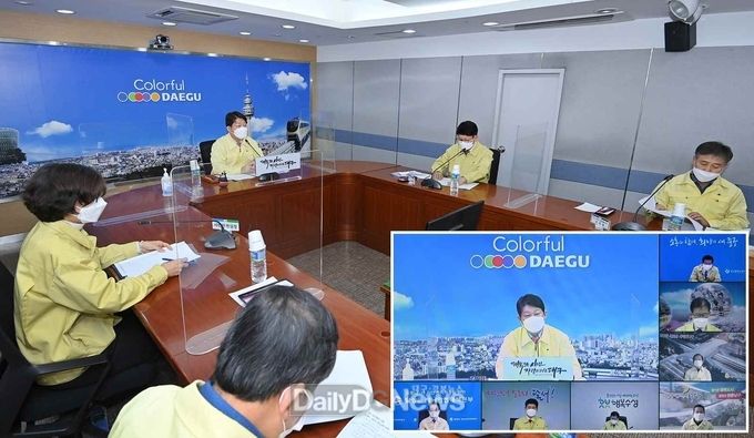 대구시청에서 15일 열린 코로나19 3차 대유행 확산방지 특별방역대책 관련 시장 및 구청장·군수 영상회의 모습. (사진=대구시 제공)