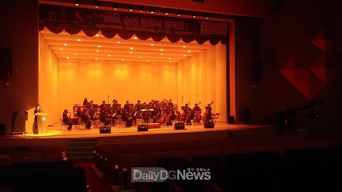 칠곡군교육문화회관,‘송년 클래식 음악회’비대면 공연 성료