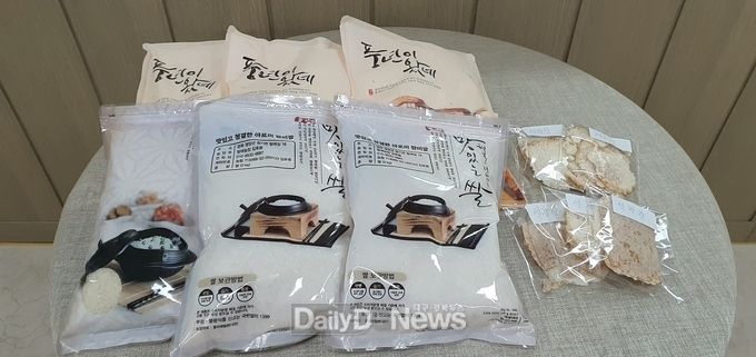 특수미 소포장 상품화 시범사업 추진
