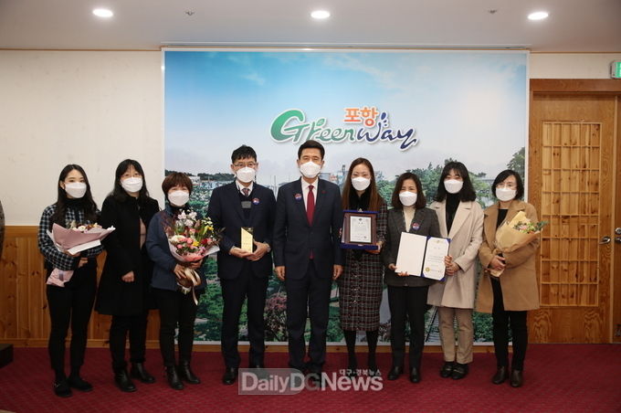 포항시, 경상북도 지역경제활성화 최우수, 희망일자리사업 대상 2관왕