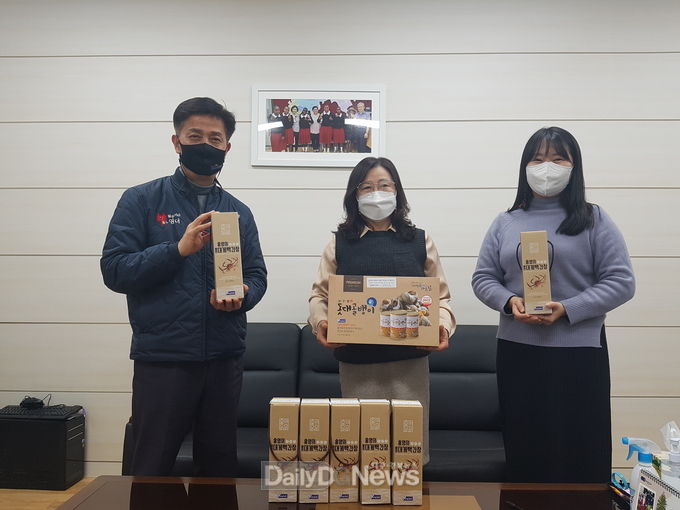 영덕군사회복지사협회가 걷기 대회 행사를 가졌다