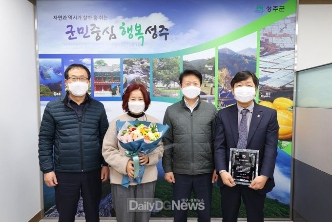 경성표고버섯농장 김진석 대표, 2020년 신지식농업인 선정