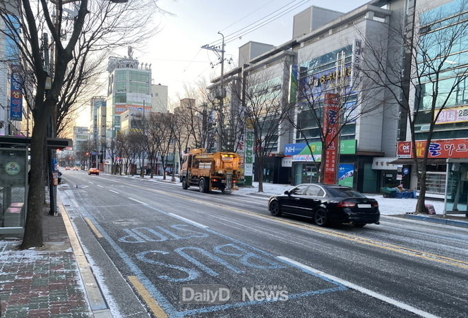  포항시, 신속한 제설작업으로 출근길 정상