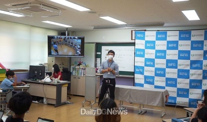김천 운곡초 1수업 2교사 협력 수업 모습