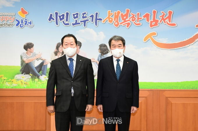 김천시, 한국전력기술 사장 및 임원진과 신년인사 나눠