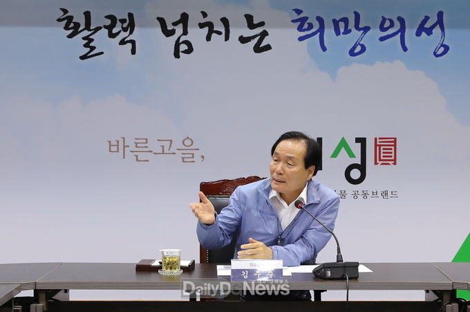 김주수 의성군수