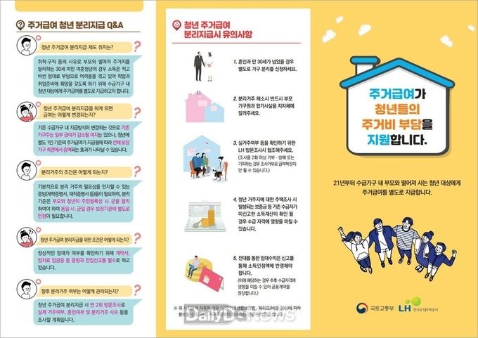 자료제공 안동시