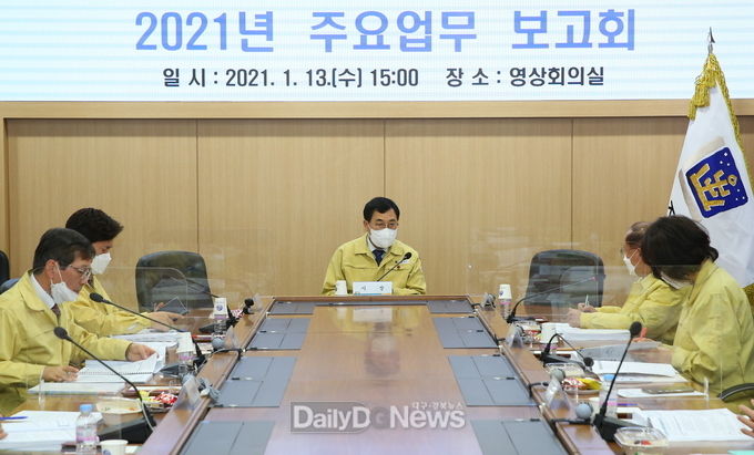 주낙영 경주시장, “공무원들 자기 일에 애가 타야 한다”며 적극행정 ‘강조’
