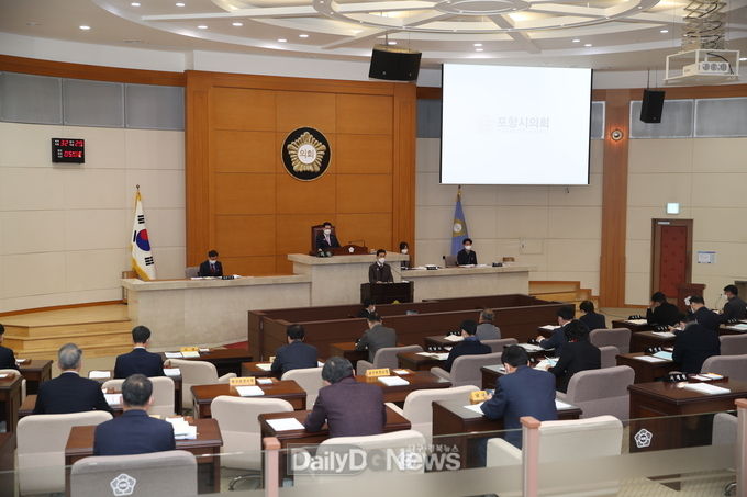제280회 임시회 개회