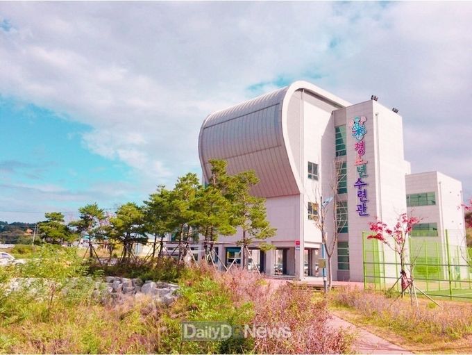 울진군청소년수련관 겨울방학 프로그램 수강생 모집