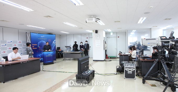 대경경자청 ‘2021 경제자유구역 기업지원설명회' 유튜브 생중계 모습. (사진=대경경자청 제공)